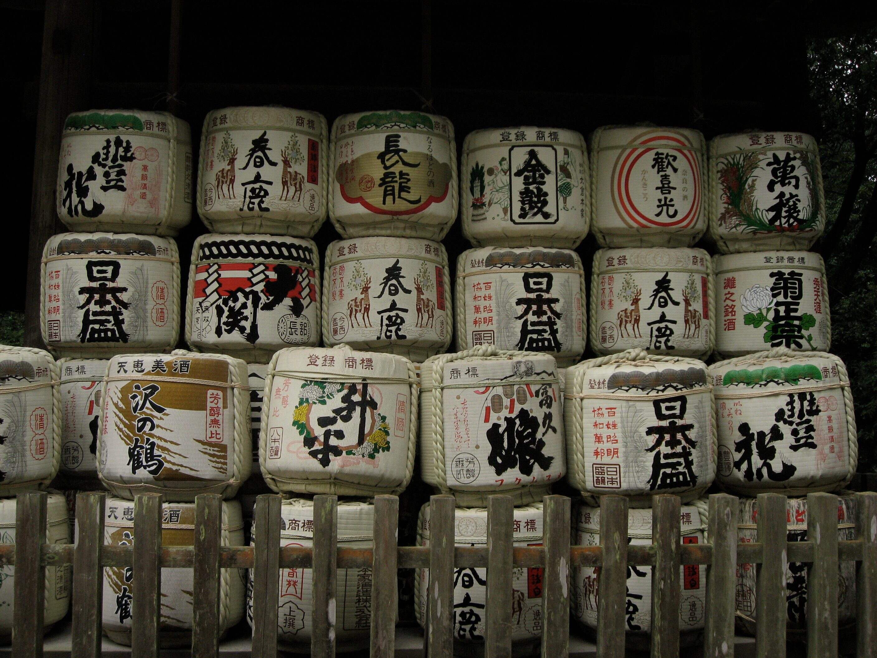 /img/2008/07/13-30.jpg