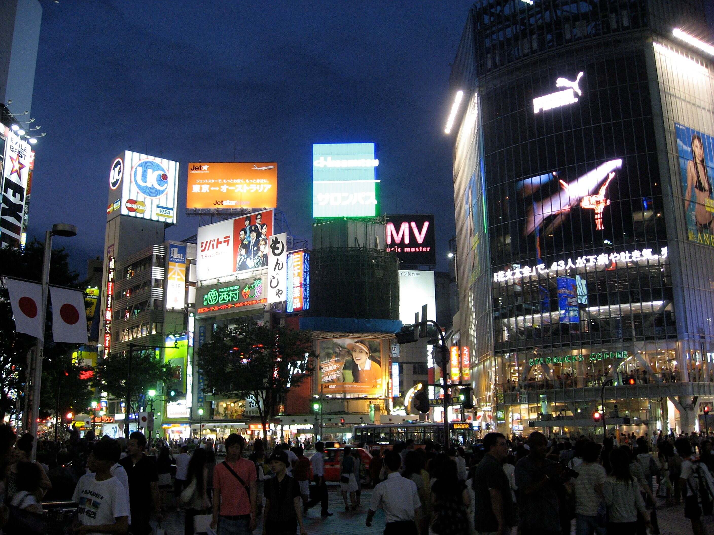 Shibuya