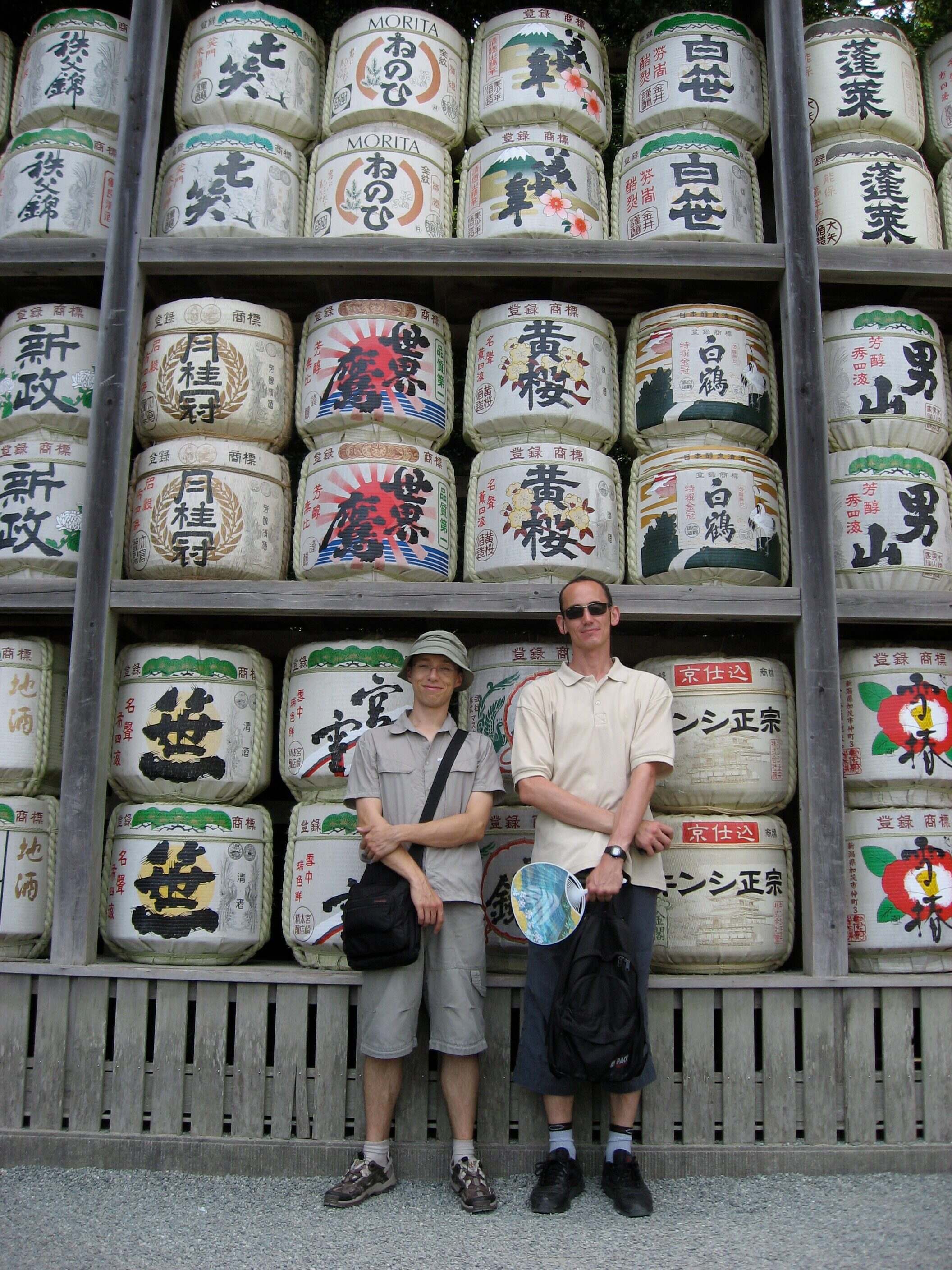 /img/2008/07/13-36.jpg