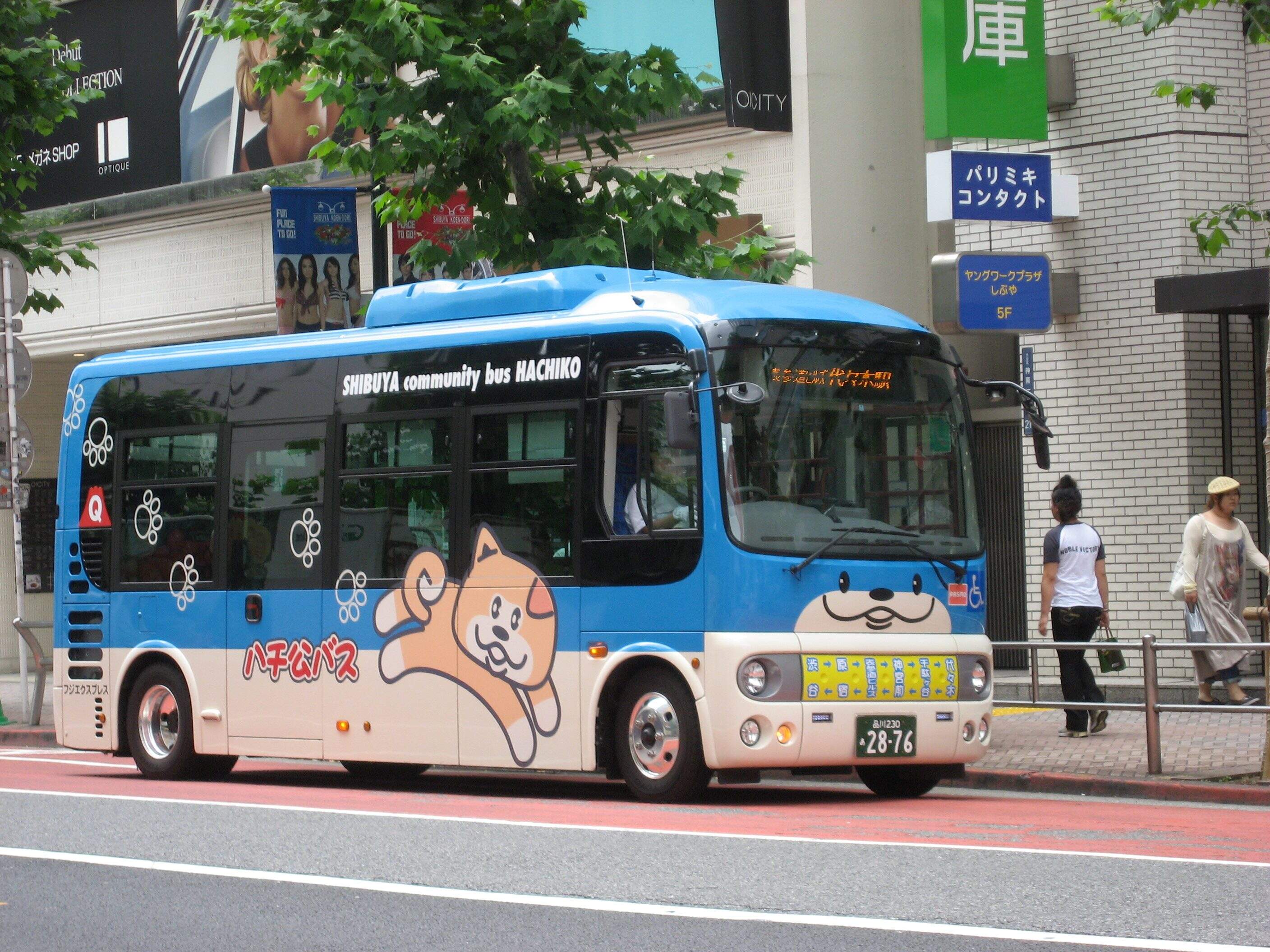 /img/2008/07/13-37.jpg