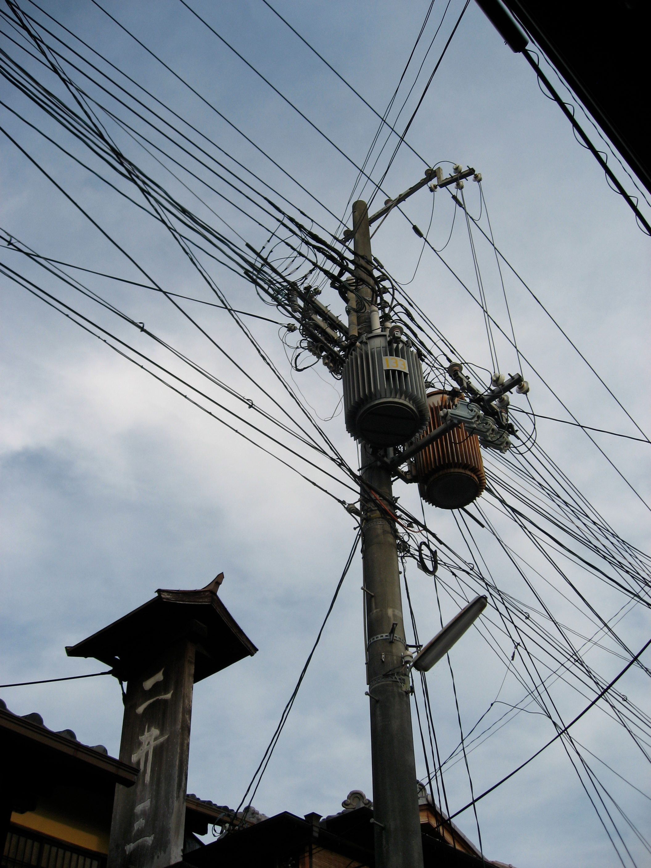 /img/2008/07/13-6.jpg