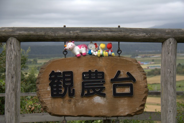 /img/2009/09/mg_2598.jpg