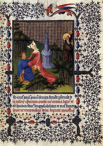 The Belles Heures of Jean, Duke of Berry via Wikipedia