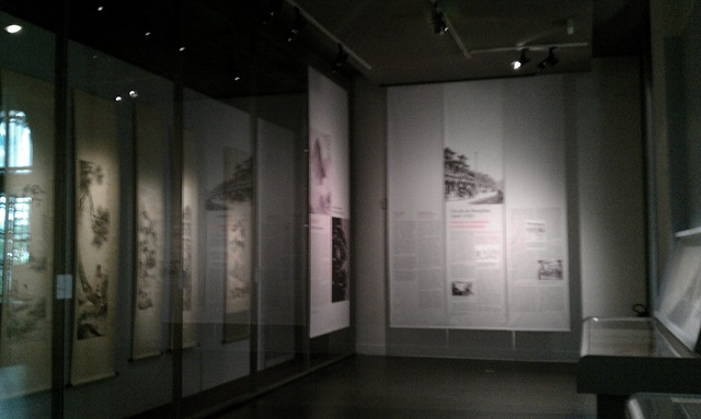 2013-05-04 11.45.24