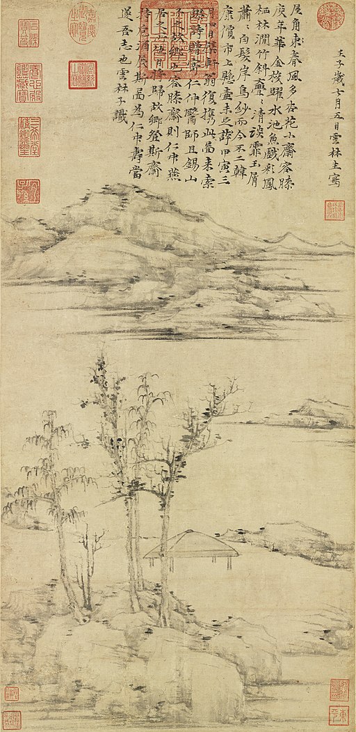 Ni Zan. The Rongxi Studio.1372. 74,7x35,3. National Palace Museum, Taipei ous licence Public domain via Wikimedia Commons