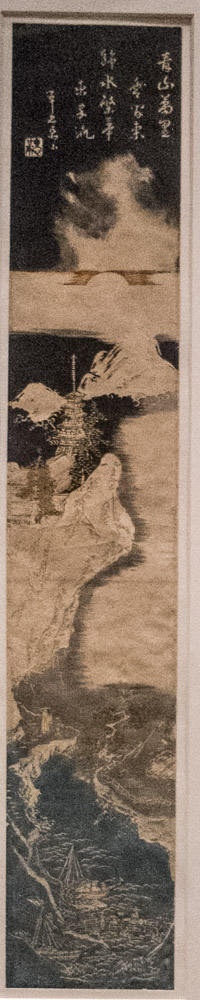 DSCF6861