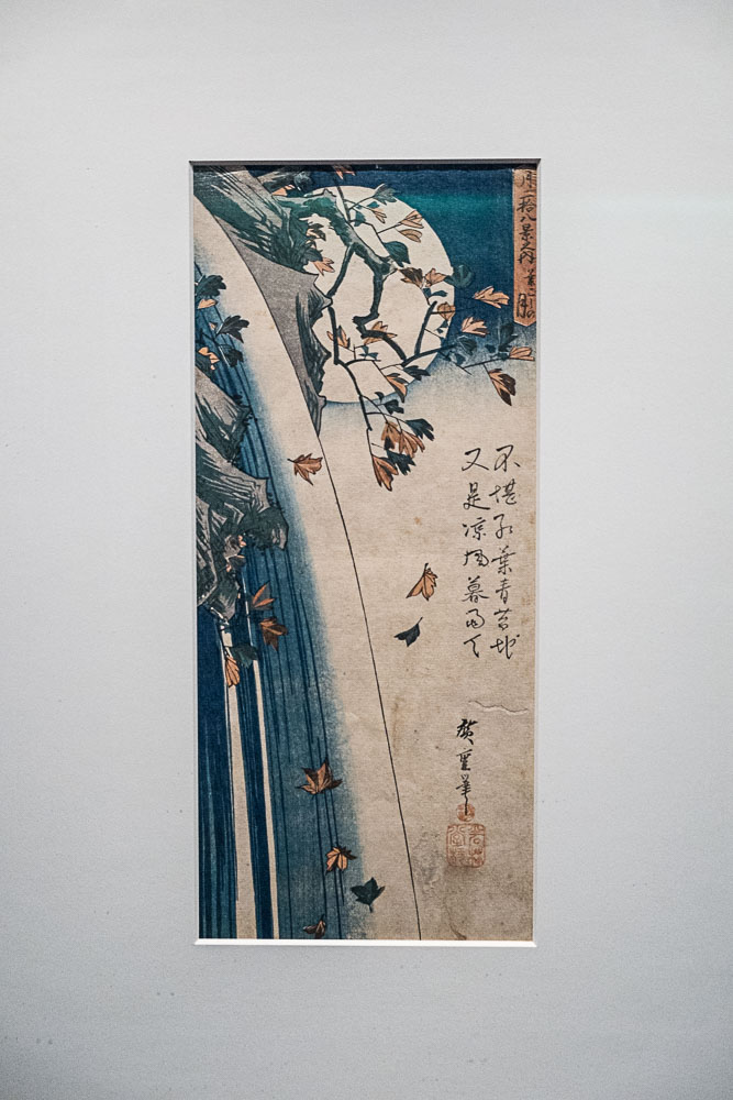 DSCF9042