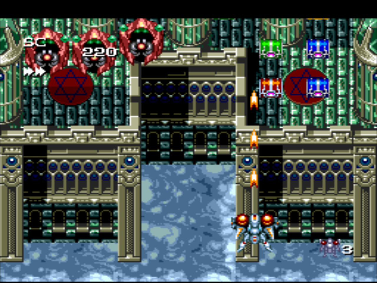 RetroArch-0121-115748