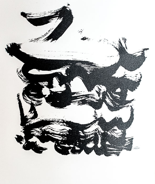 DSCF9737
