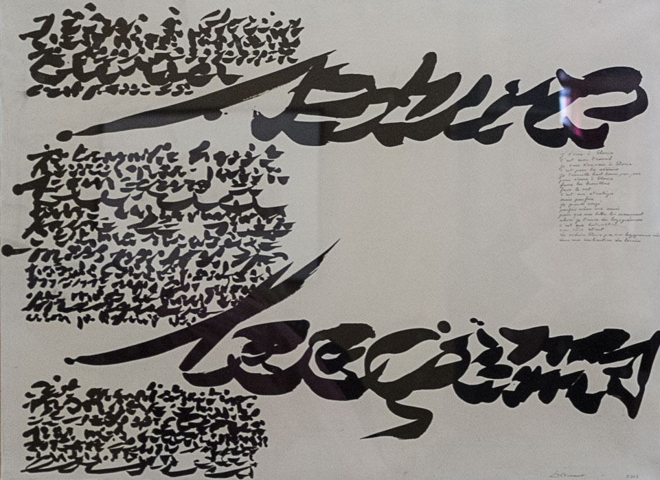 DSCF9740